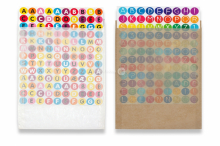 Sachets en papier cristal | PIT Packaging.fr | Paysdesenveloppes